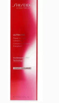 SHISEIDO ULTIMUNE Power Infusing Concentrate 100ML MAX Strength 3.3oz New