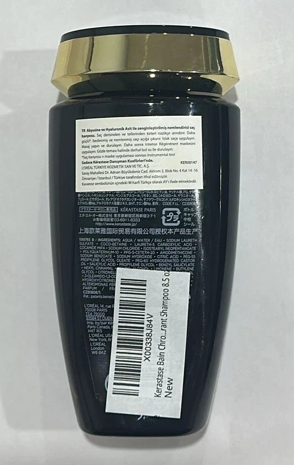 Kerastase Chronologiste Bain Regenerant Shampoo 250ml / 8.5oz SEALED
