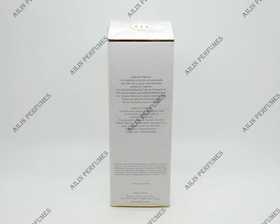 J'adore Voile De Parfum by Dior 3.4oz (100ml) spray for women